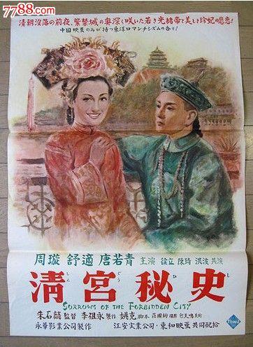 仿制假肯塔基州驾驶执照