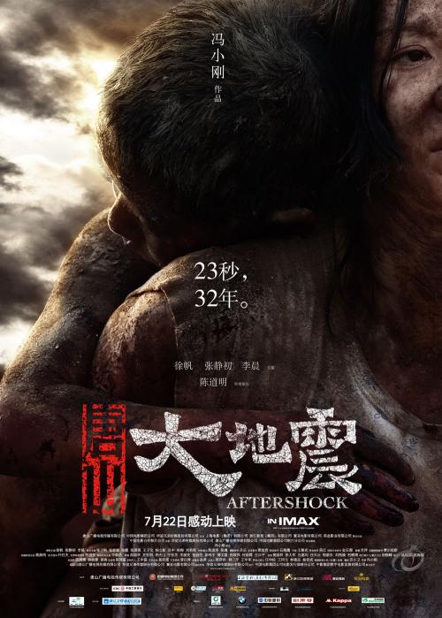 房产证办证需要多长时间